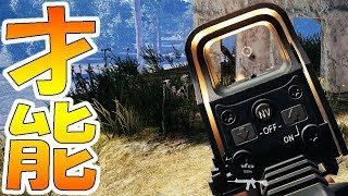 【PUBG】僕が主役なんだよおぉぉ！！！！！！！【PLAYERUNKNOWN'S BATTLEGROUNDS実況】