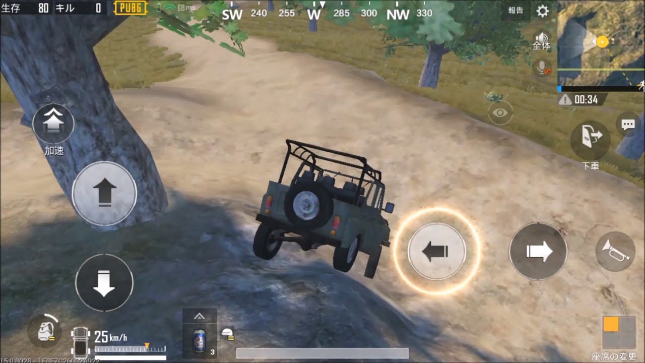 【実況】PUBG・オンライン・サバイバル！生き残るのに大切なことは＃1