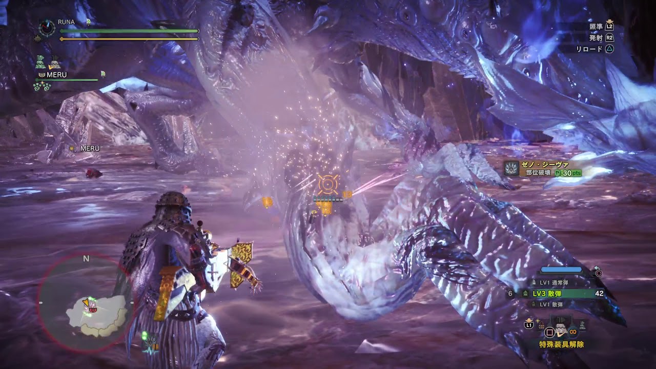 モンスターハンター：ワールド_20180510215555