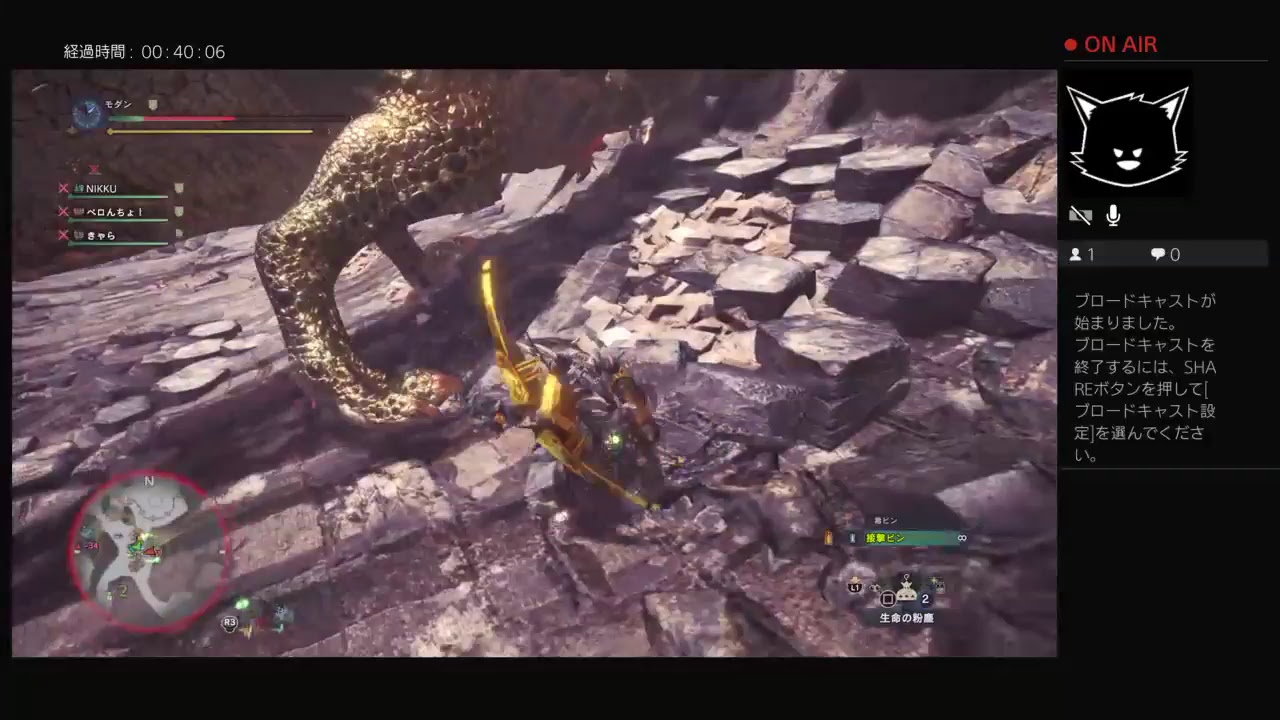 モンスターハンターワールドHR７０　初見さん歓迎！　適当にクエストこなしていく