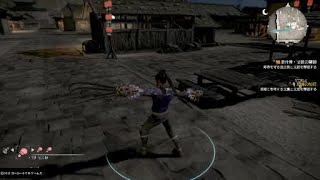 真・三國無双８_初見で彷徨う_0212(DLC0001鉤爪)