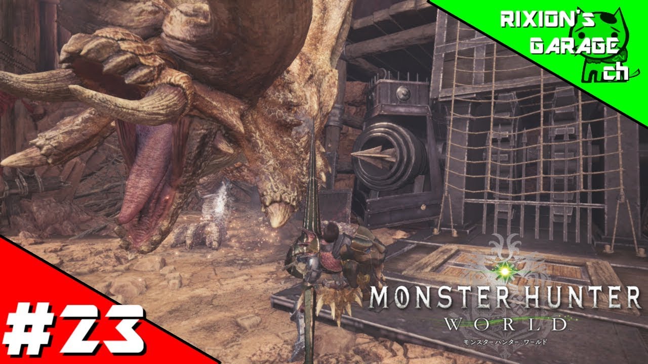 ＃23　放浪猫の【モンスターハンター：ワールド】