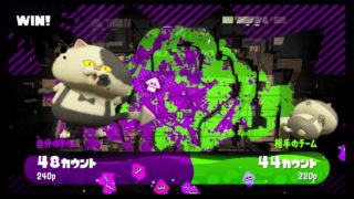 [A帯 ガチヤグラ] スプラトゥーン２
