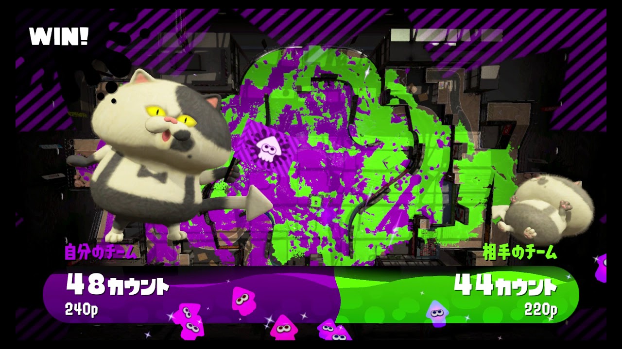 [A帯 ガチヤグラ] スプラトゥーン２