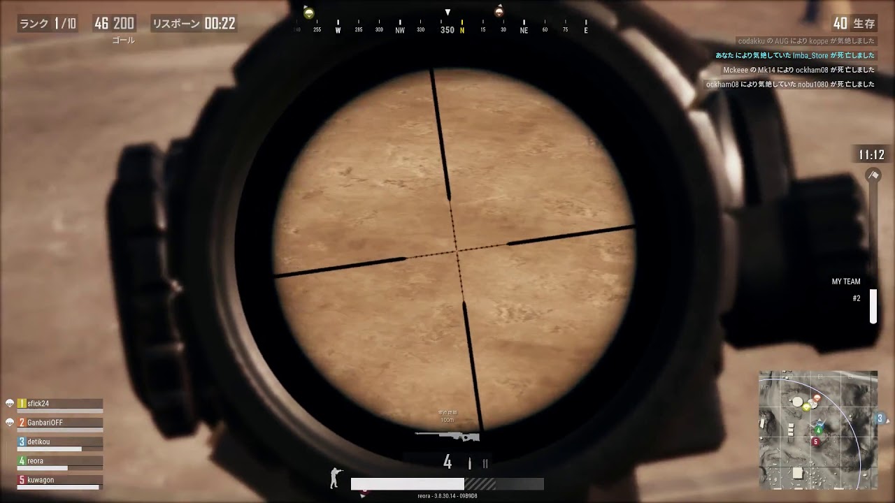 ［PUBG］ゆっくり実況