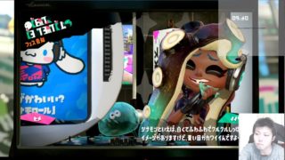 参加歓迎フェス シナモンだよお↑[スプラトゥーン２実況][スプラトゥーン２ ライブ][Splatoon2][スプラ２]