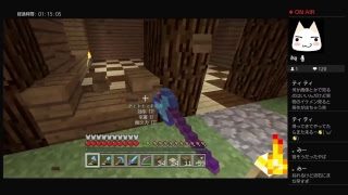 平和マインクラフト