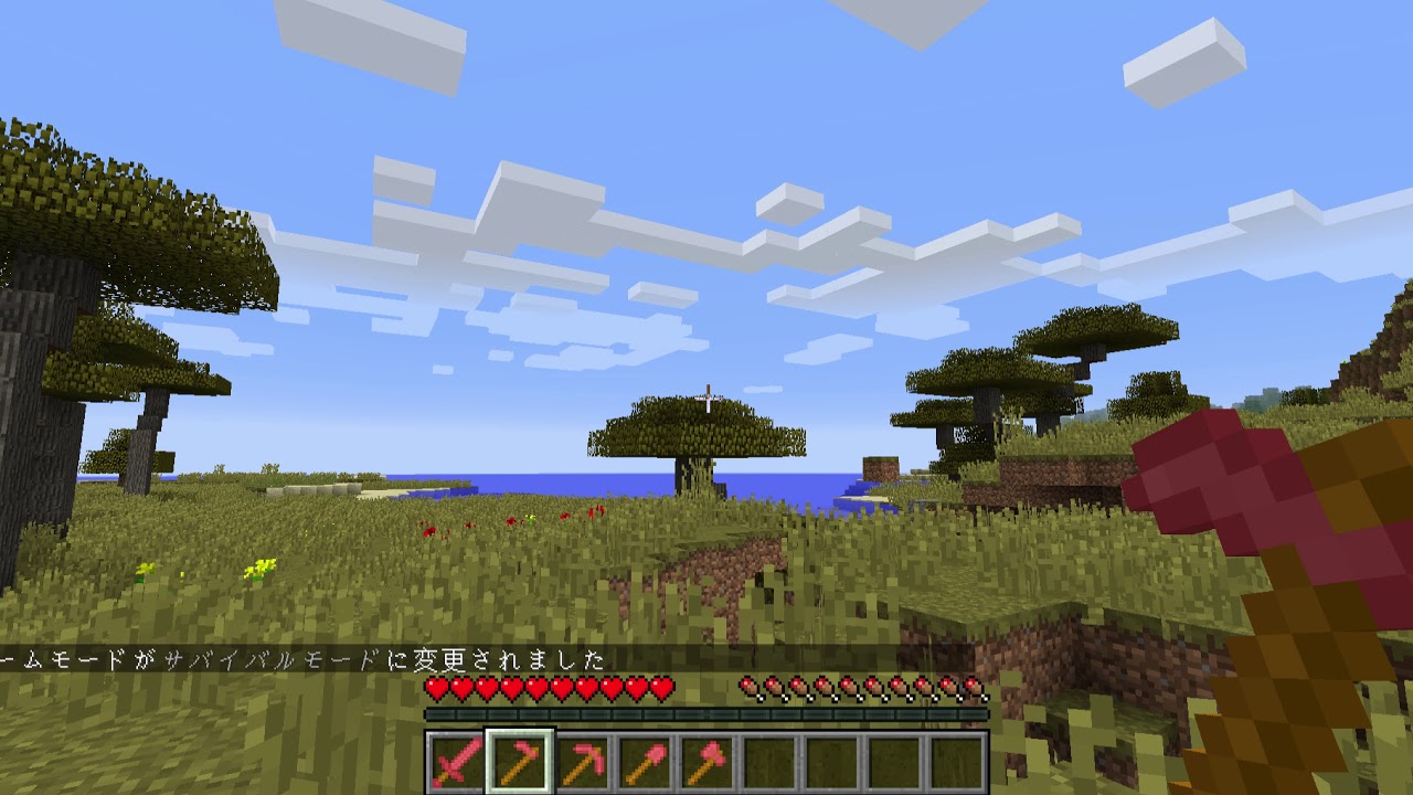 【マインクラフト自作紹介】＃１　ルビーMod　1.6