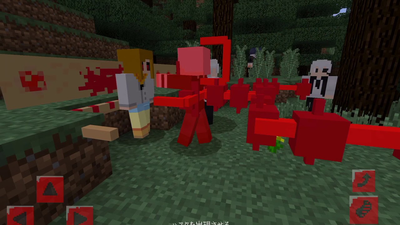 マインクラフトPEをやっていくよ！(トーキョグールアドオンも紹介するよ！)