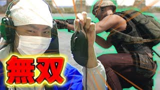 【PUBG】ゲーミングマウス買ったし無双できるやろ？お？（安直）：新武器SLR【PLAYERUNKNOWN'S BATTLEGROUNDS 実況】#6