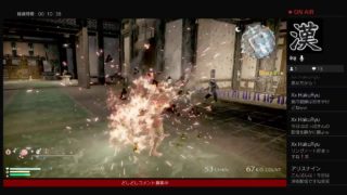 ポッポの三國無双８　＃22