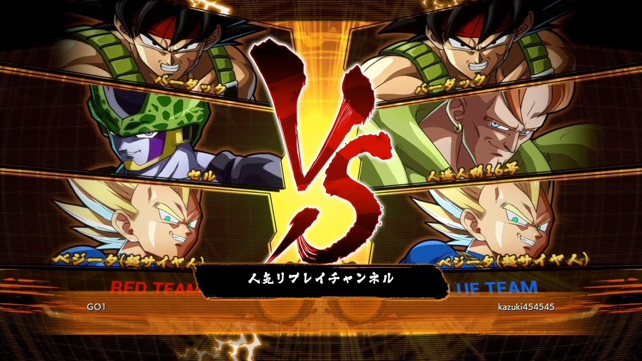 【ドラゴンボール ファイターズ】 人気リプレイチャンネル サークルVSマッチリプレイ 180502 01