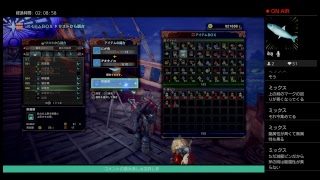 [Jp:Ps4] モンスターハンターワールドのある生活。[MHW]