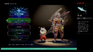 [Jp:Ps4] モンスターハンターワールドのある生活。[MHW]