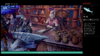 [Jp:Ps4] モンスターハンターワールドのある生活。[MHW]