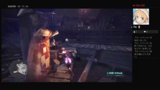 へたれが行くモンスターハンターワールドフレンドとのんびりプレイ