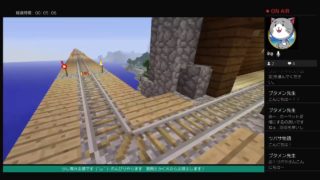 (マインクラフト)雨が少し降ってますが相変わらずポンコツです　＃8