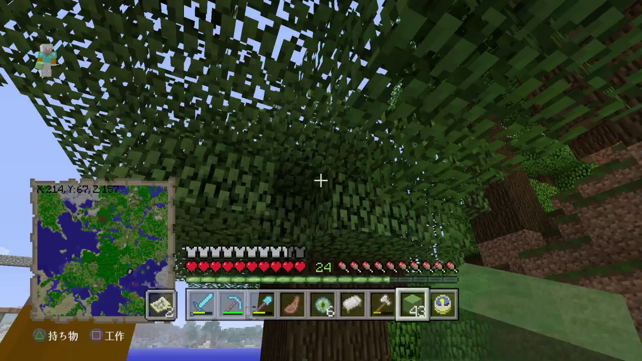 ［マインクラフト］MinecraftーPS4ーライブ実況放送ーpart 35