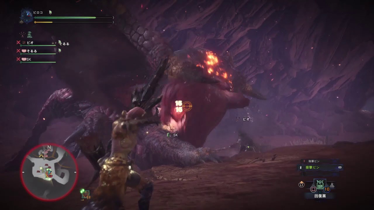 #4 手とテオ《モンスターハンターワールド》ヒロ、ケンちゃん、そるる