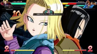 [ドラゴンボールファイターズ] ヤムチャラバー 早々に切り札を失うも... [DBFZ]