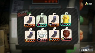 スプラトゥーン2 サーモンラン シャケト場 カンスト目標