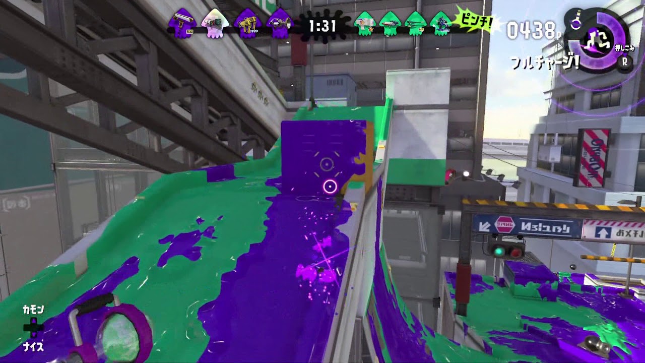 【スプラトゥーン2】ブラスター誰が使っても無双できる説