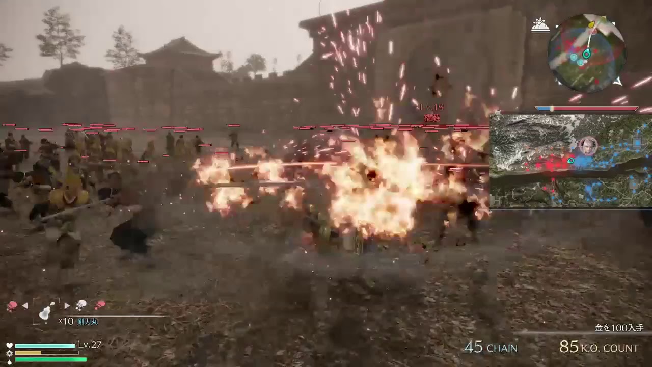 真・三國無双８我が名は袁本初！名族である 第56話 反日無能立憲民主党はこの１年、国会と国民をバカにしてきただって(笑)