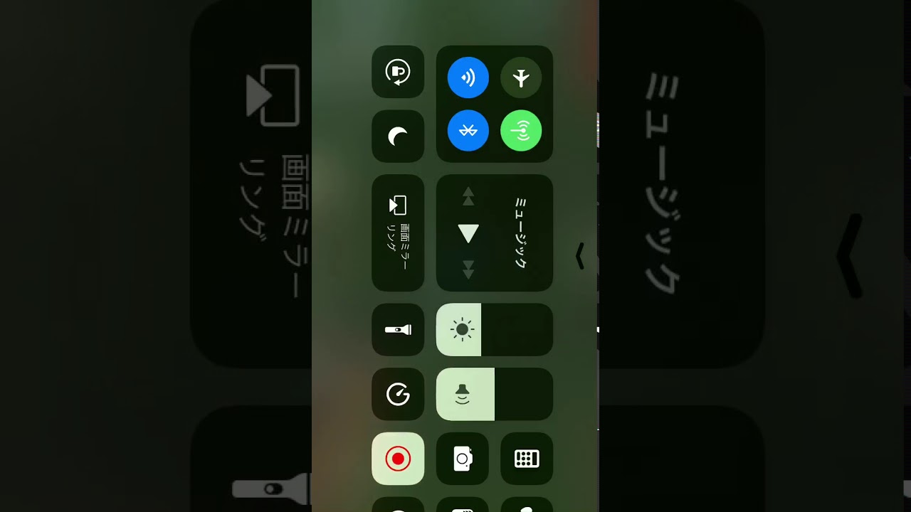 マインクラフトPE版を初プレイ