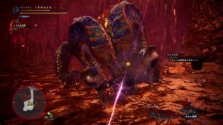 モンスターハンター：ワールド_マムの大角