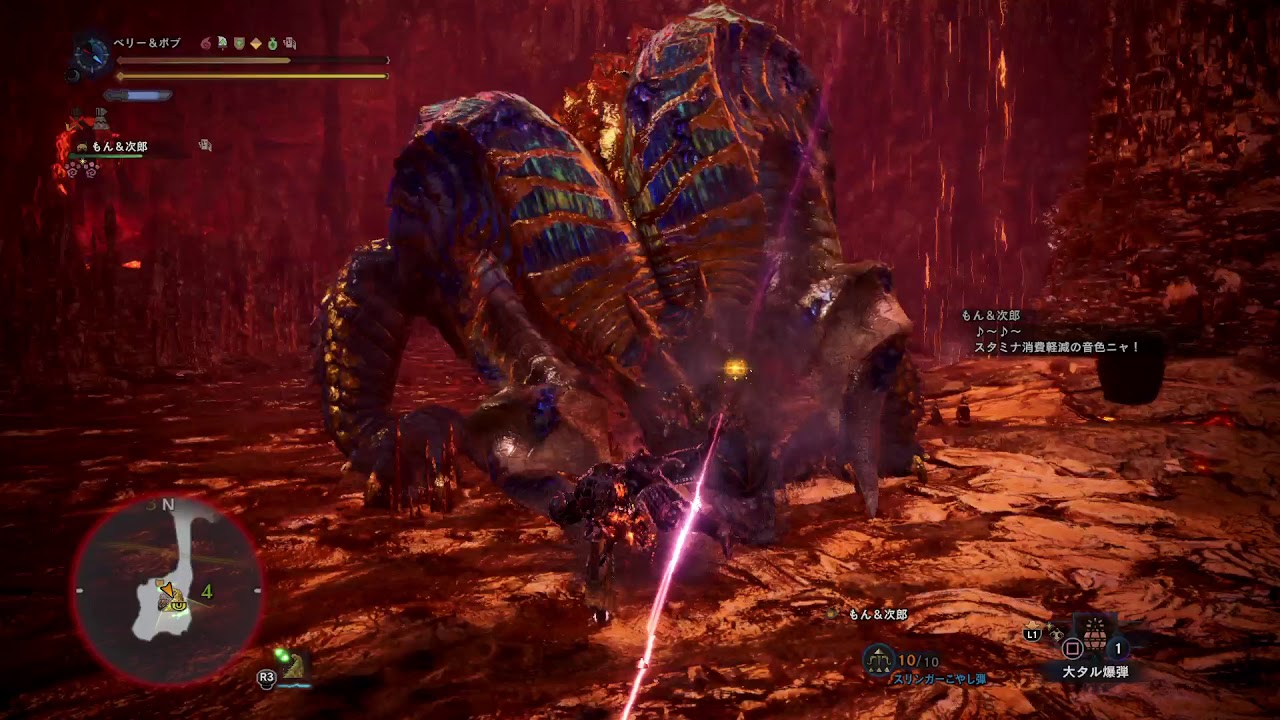 モンスターハンター：ワールド_マムの大角