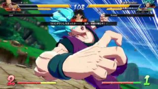 ドラゴンボール ファイターズ　世界１位スーパーサイヤ人ブルー悟空　最後までわからない