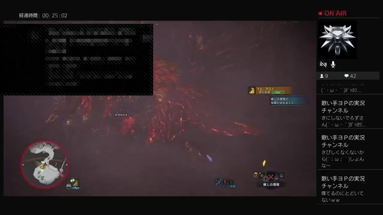 [PS4 Pro]狼頭のモンスターハンターワールド ～マムタロト狩り！玉がでるまでおわれまてん！？～[MHW]