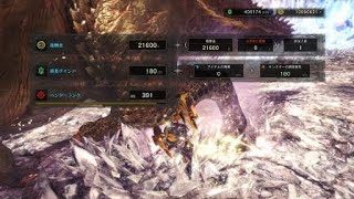 モンスターハンターワールド 歴戦イビルジョー ガンランスフルバーストで行く 6:55