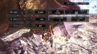 モンスターハンターワールド 歴戦イビルジョー ガンランスフルバーストで行く 6:55