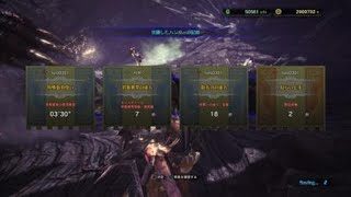 モンスターハンター：ワールド 民度低いユーザー パナメーラ (takahiro12260530)