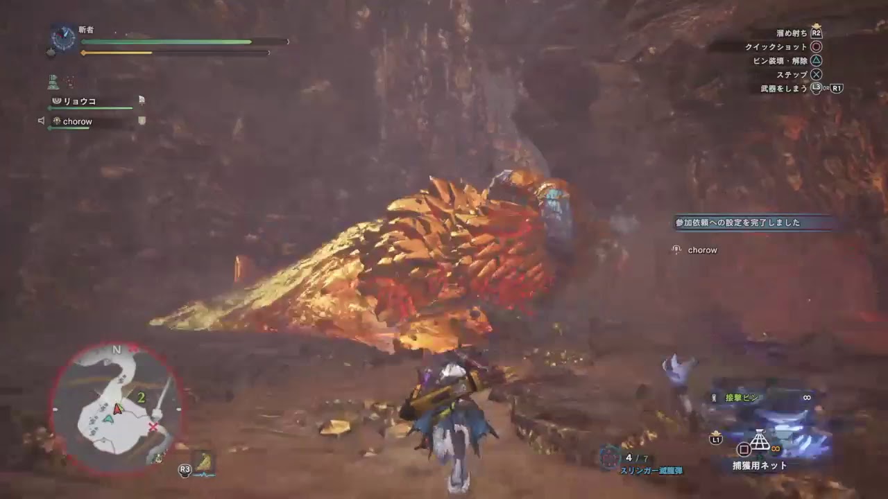 低音声がお送りする…マムタロト！行こう！【参加型ｯｯ】モンスターハンターワールド【ハンターよ！！永遠にあれｯｯ！！】