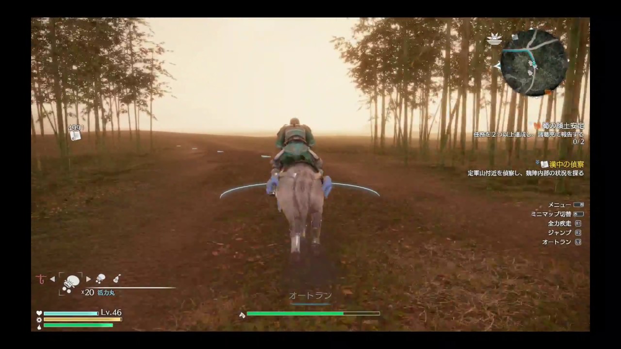 真・三国無双８「趙雲」＃5