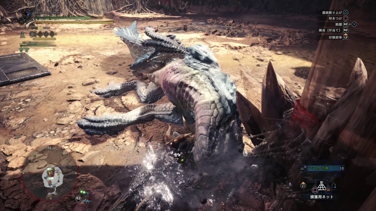 #MONSTER_HUNTER_WORLD @049 #MHW #モンスターハンターワールド