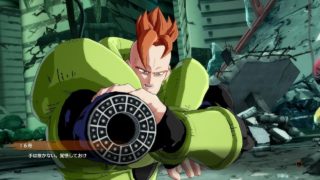 【ドラゴンボール ファイターズ】悟空の抹殺命令はプログラムされていないが闘う理由がある16号