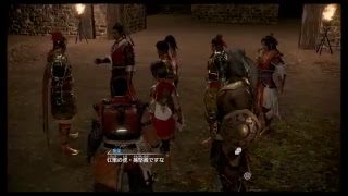 真・三國無双8 part 141 呉ｽﾄｰﾘｰ　孫策