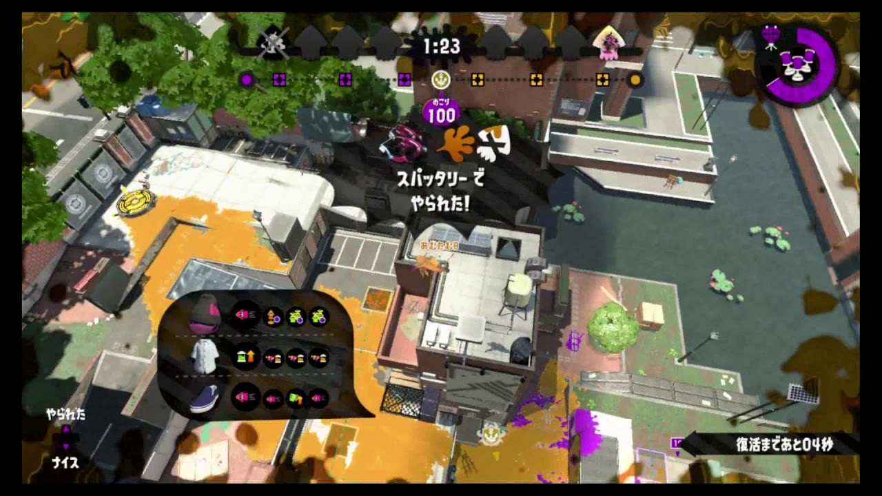 くらっしぃついに反撃へ【スプラトゥーン２実況】part19