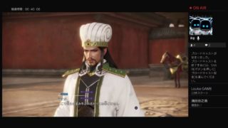 ［真・三國無双8　究極]イベントカット無しで任務ざっくりとやりつつ馬超ストーリー攻略　前半[7章OP～8章]［LoukoGAME ］