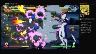【DBFZ】ドラゴンボールファイターズ　ファイターズカップ②