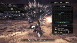 モンスターハンター：ワールド_20180513232748