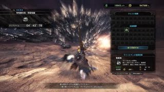 モンスターハンター：ワールド_20180513232748