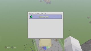 マインクラフトpvp