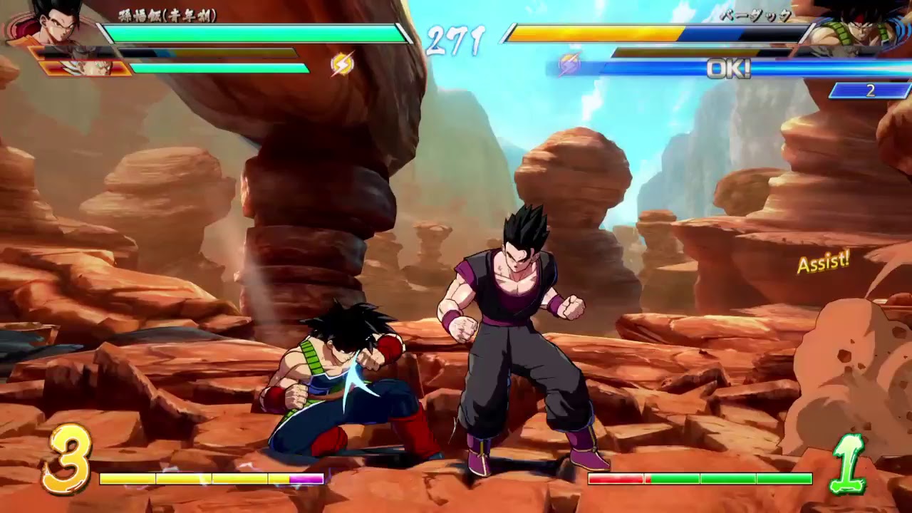 初見さん歓迎！！ドラゴンボールファイターズ！タイマン