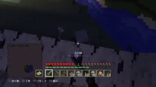 ミントさんとコラクラ！！マインクラフト参加型　ホノボノと～