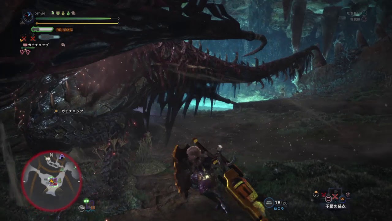 モンスターハンター：ワールド_歴戦ブァルハザク　睡眠ガンス　ソロ討伐