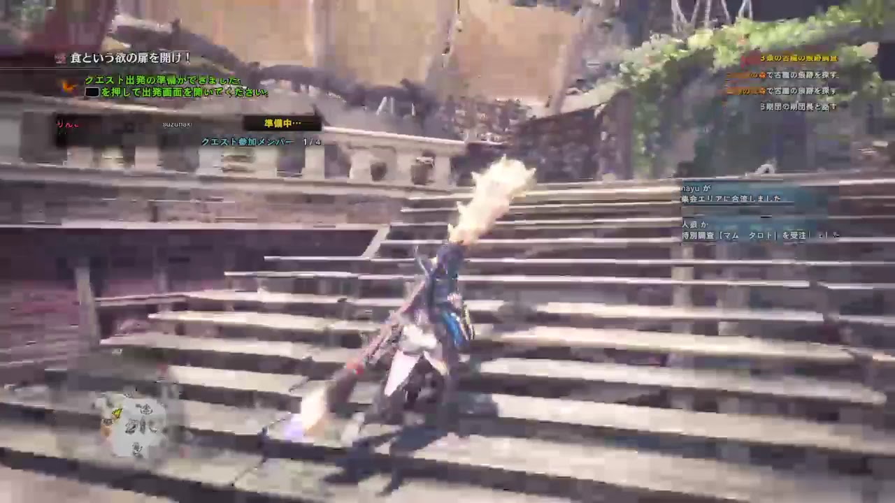 【モンスターハンターワールド】初心者が狩りしたり眺めたりする【タイピング放送】